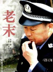 永久免费精品影视网站